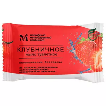 Мыло ммк 100 г клубничное