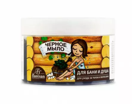 Мыло натуральное для бани флоресан 450 мл черное таежное