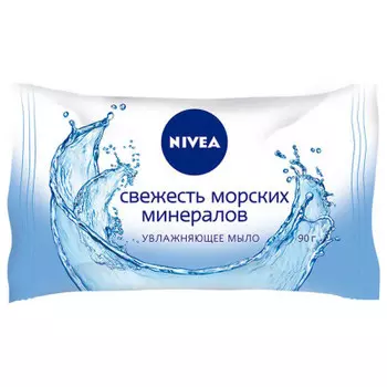 Мыло Nivea 90 г свежесть морских минералов