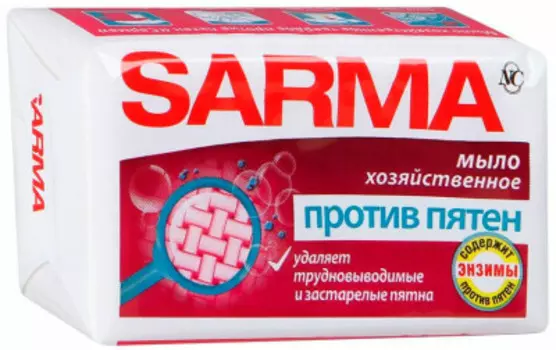 Мыло против пятен сарма 140г