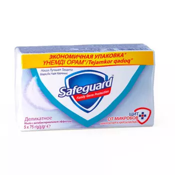 Мыло сэйфгард 5*75г деликатное