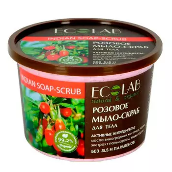 Мыло-скраб д/тела эколаб 450мл розовое
