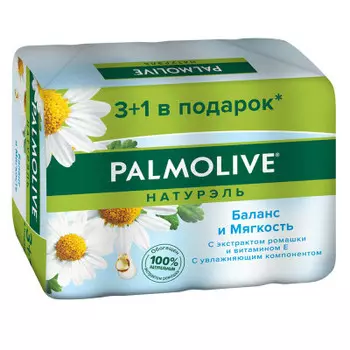 Мыло туалетное Palmolive 4х90 г Натурэль Баланс и Мягкость с экстрактом Ромашки и витамином Е промоу