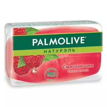 Мыло туалетное Palmolive 90 г Натурэль Свежая Малина смягчающее