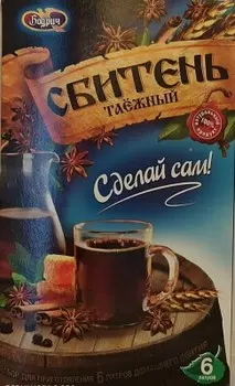 Набор бодрич 306 г сбитень таежный