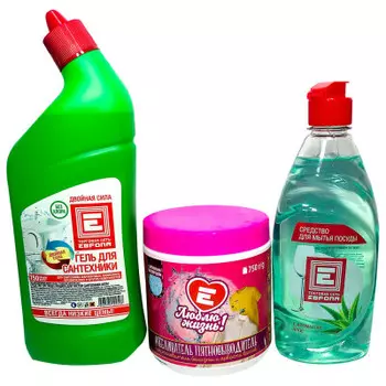 Набор бытовой химии европа