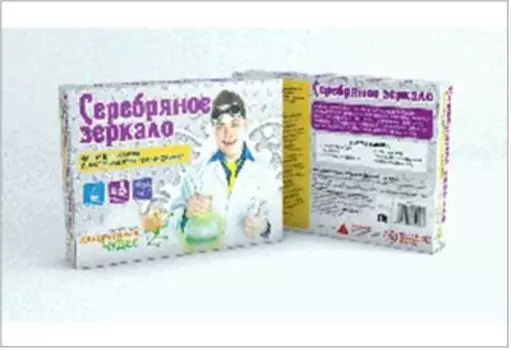 Набор д/экспериментов юный химик серебряное зеркало 507пл
