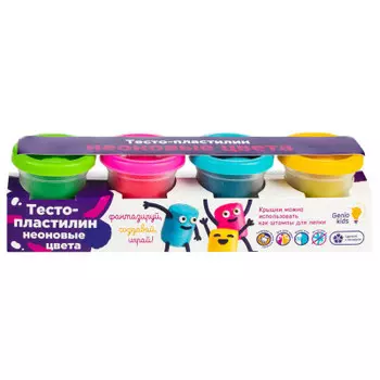 Набор д/ лепки генио кидс арт тесто-пластилин неоновые цвета ta1016 v
