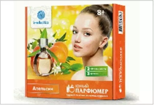 Набор д/создания духов юный парфюмер мини апельсин 717бн