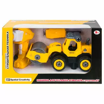 Набор деталей для сборки машины с пультом ду cj-1365034