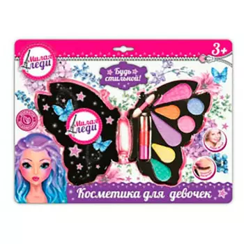 Набор детской косметик Милая леди тени д/век/помада на блистере 304776