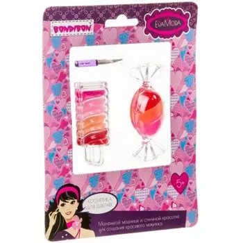 Набор детской косметики бондибон леденец и конфетка с блесками вв1768