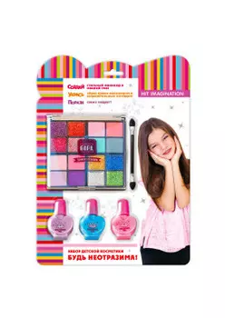 Набор детской косметики будь неотразима j-605_n