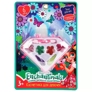 Набор детской косметики Милая леди энчантималс тени д/век на блистере 295362
