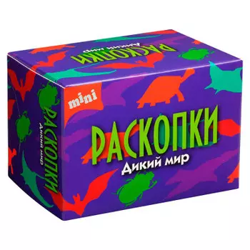 Набор для проведения раскопок Бумбарам дикий мир мини