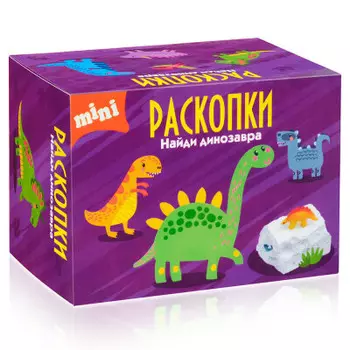 Набор для проведения раскопок Бумбарам динозаврики мини