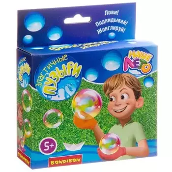 Набор для пускания мыльных пузырей бондибон наше лето эластичные мыльные пузыри 2 перчат