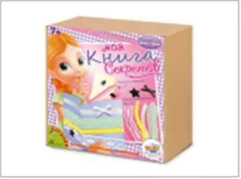 Набор для творчества Bondibon досуг с буки книга секретов вв1158