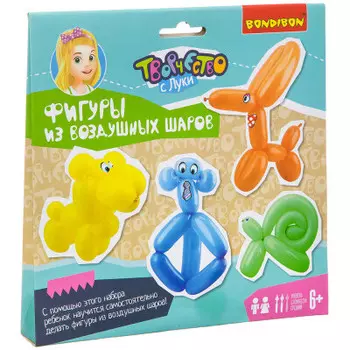 Набор для творчества Bondibon фигуры из воздушных шаров