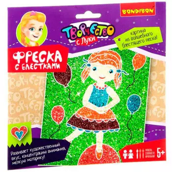 Набор для творчества Bondibon фреска девочка на шаре вв1969