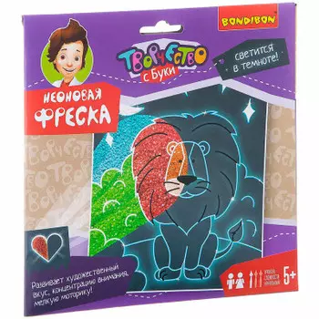 Набор для творчества Bondibon фреска неоновая вв1970