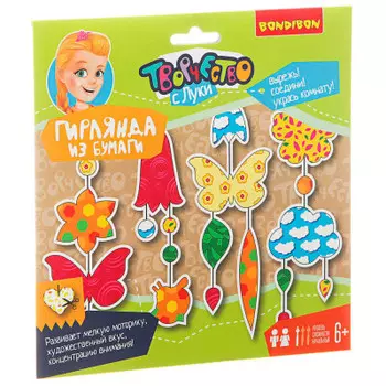 Набор для творчества бондибон гирлянда из бумаги цветочная поляна вв1846