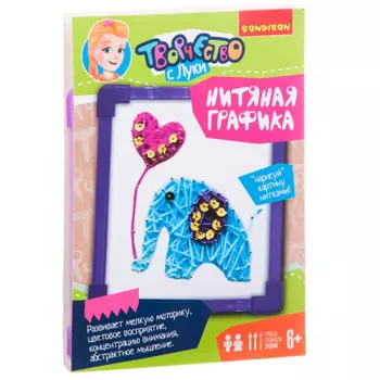 Набор для творчества Bondibon картина из ниток слоник вв1695-1