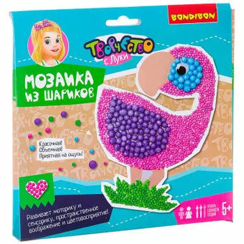 Набор для творчества Bondibon мозаика из шариков фламинго