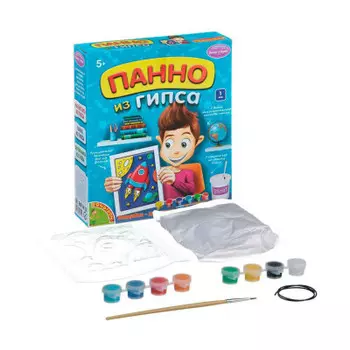 Набор для творчества BONDIBON панно из гипса д/мальчика вв1432