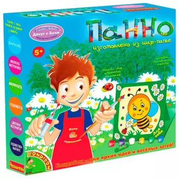 Набор для творчества BONDIBON панно из шар-папье пчёлка вв1020