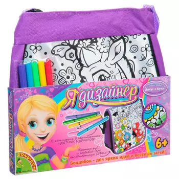 Набор для творчества Bondibon раскрась сумку я дизайнер жираф вв1527