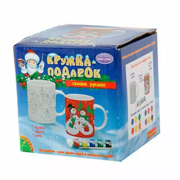 Набор для творчества Bondibon роспись керамики кружка-подарок вв0974