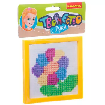 Набор для творчества Bondibon вышивка на пластиковой канве цветик-семицветик вв1643