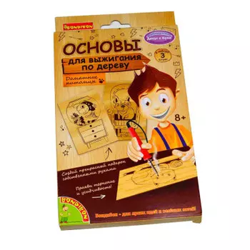 Набор для творчества BONDIBON выжигание домашние питомцы вв2063