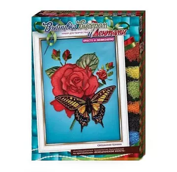 Набор для творчества Danko Toys вышивка бисером и лентами бабочка бв-01р-06