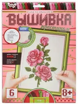 Набор для творчества Danko Toys вышивка крестиком розы vk-01-10