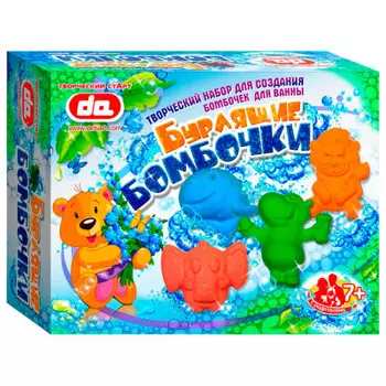 Набор для творчества Дети Артбурлящие бомбочки животные да17002