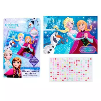 Набор для творчества Disney Аппликация холодное сердце 1612723