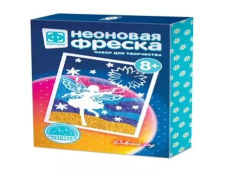 Набор для творчества Фантазер фреска мини неон дивный сад 430009
