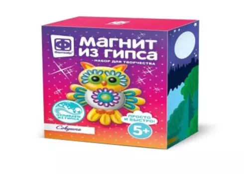 Набор для творчества Фантазер магнит из гипса совушка 707222