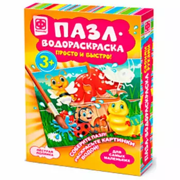 Набор для творчества Фантазер пазл-водораскраска пестрая полянка 349011