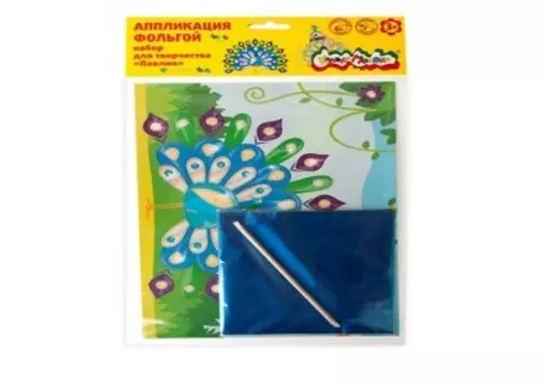 Набор для творчества каляка маляка аппликация фольгой павлин нафкм-п