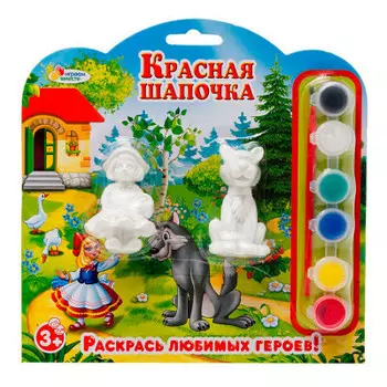 Набор для творчества Мульти Арт раскрась любимых героев чебурашка и крокодил гена bwc1106b