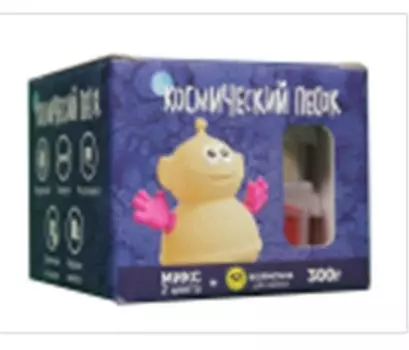 Набор для творчества волшебный мир космический песок 300 гр с игрушками и формочками kp01