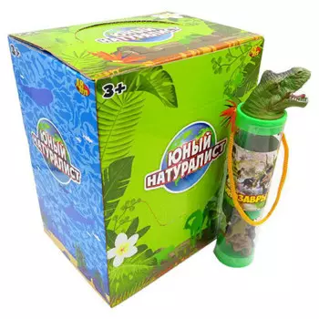 Набор фигурок абтойс юный натуралист в тубе динозавры