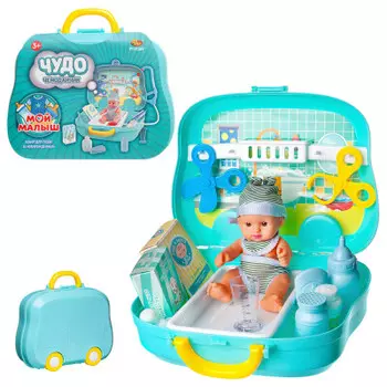 Набор игровой абтойс чудо-чемоданчик мой малыш с аксессуарами на колесиках pt-01269