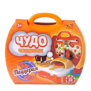 Набор игровой абтойс пиццерия чудо-чемоданчик 22 предмета pt-00460