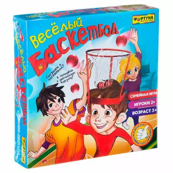 Набор игровой баскетбол фортуна веселый баскетбол 43*43*6см 801