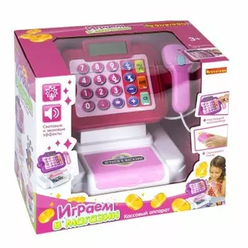 Набор игровой бондибон играем в магазин с кассовым аппаратом 14 предметов вв5284