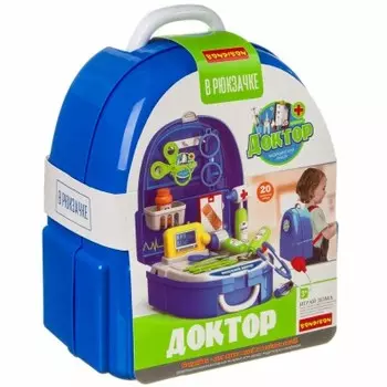 Набор игровой доктор бондибон в чемоданчике 23 х13 х24.5 см 20 деталей вв3817